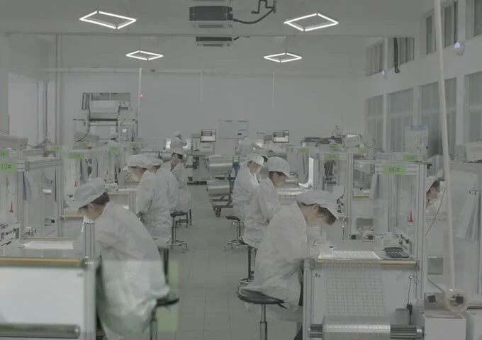 eas system manufacturer quality control eas system manufacturer quality control